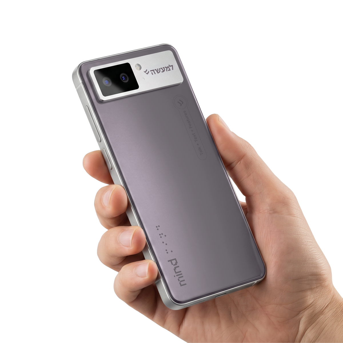 Mind Phone 2 Pro