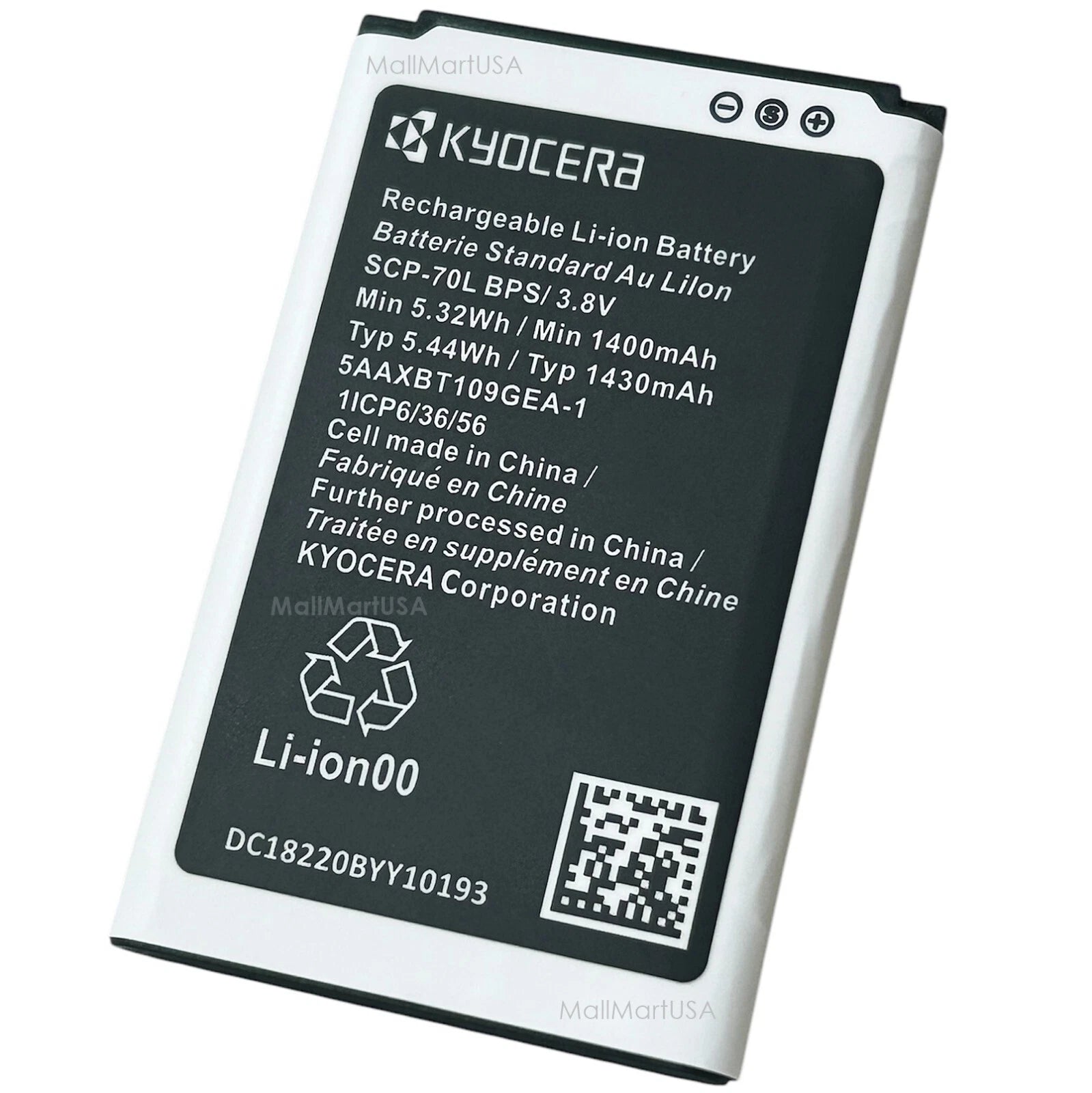 kyocera cadence battery