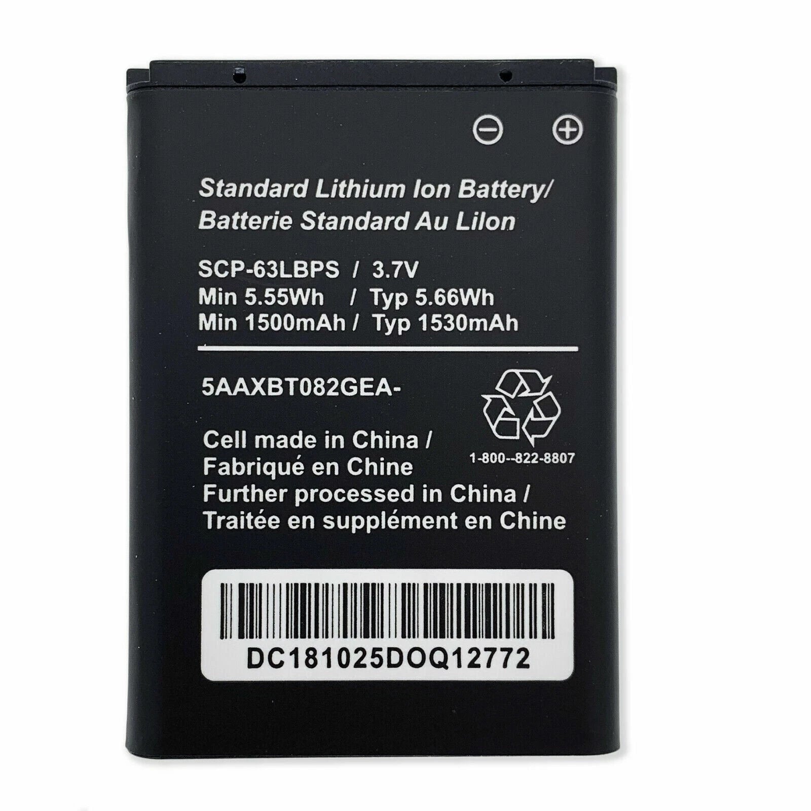 kyocera duro xv battery
